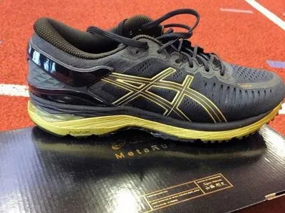 ASICS MetaRun