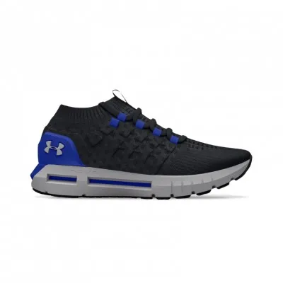 Under Armour HOVR Phantom 1